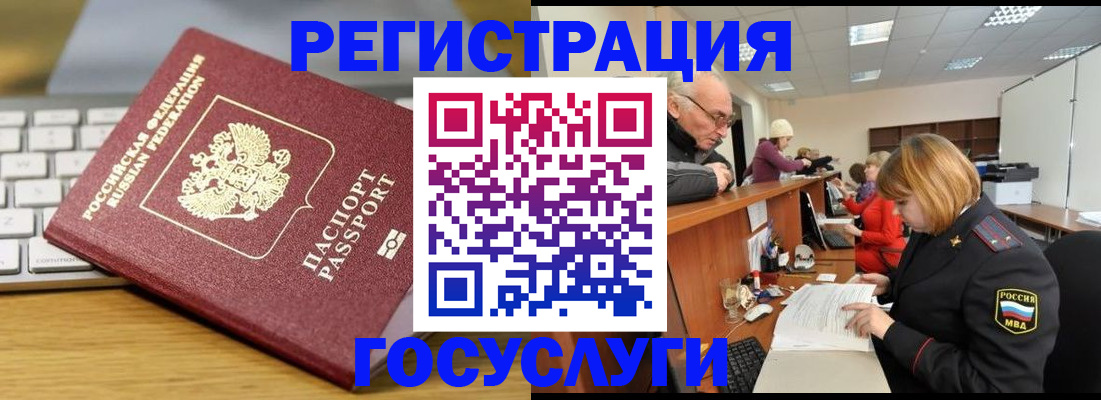 форма 3 в Константиновске